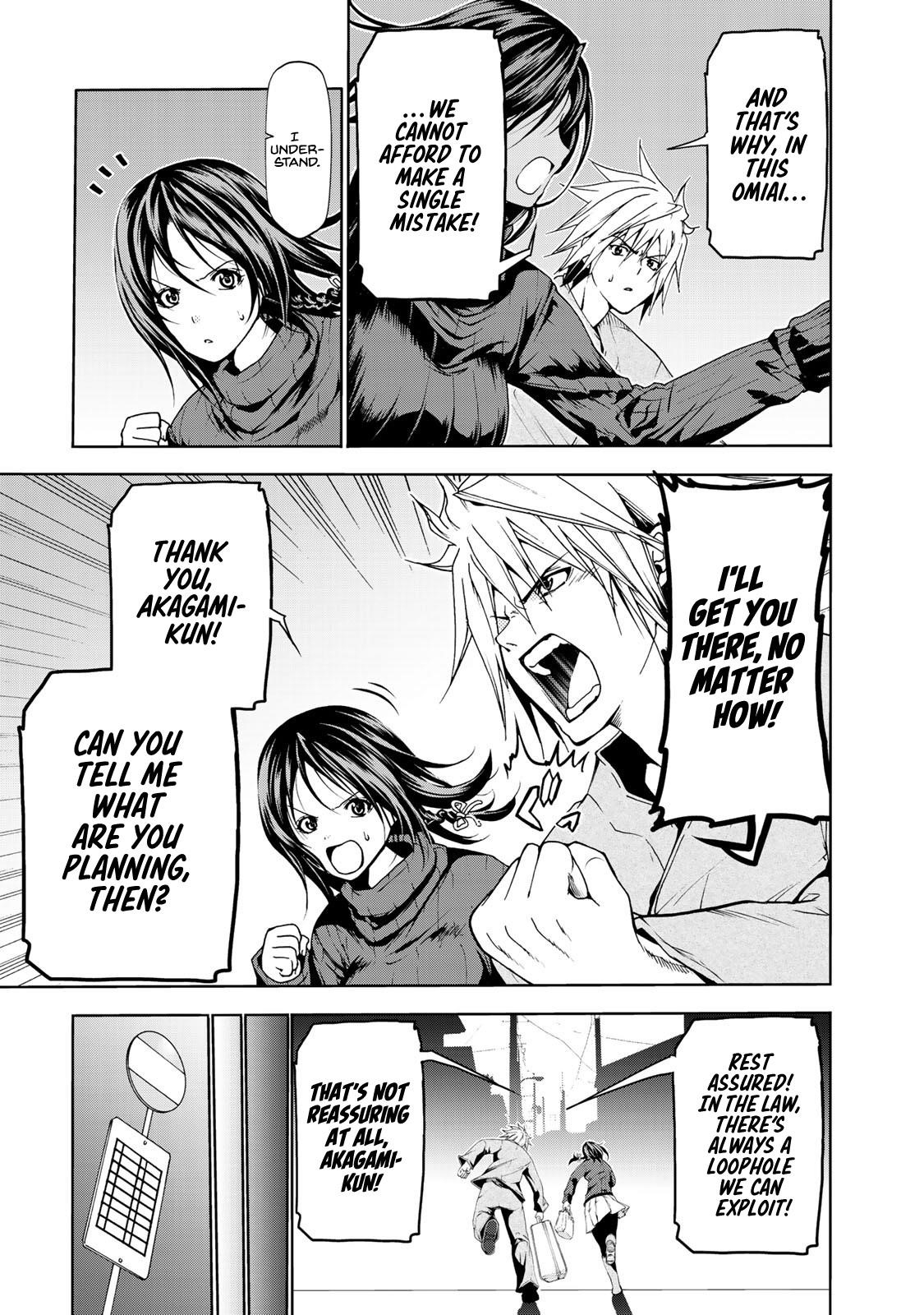 Temple Chapter 9 - Page 7 in English