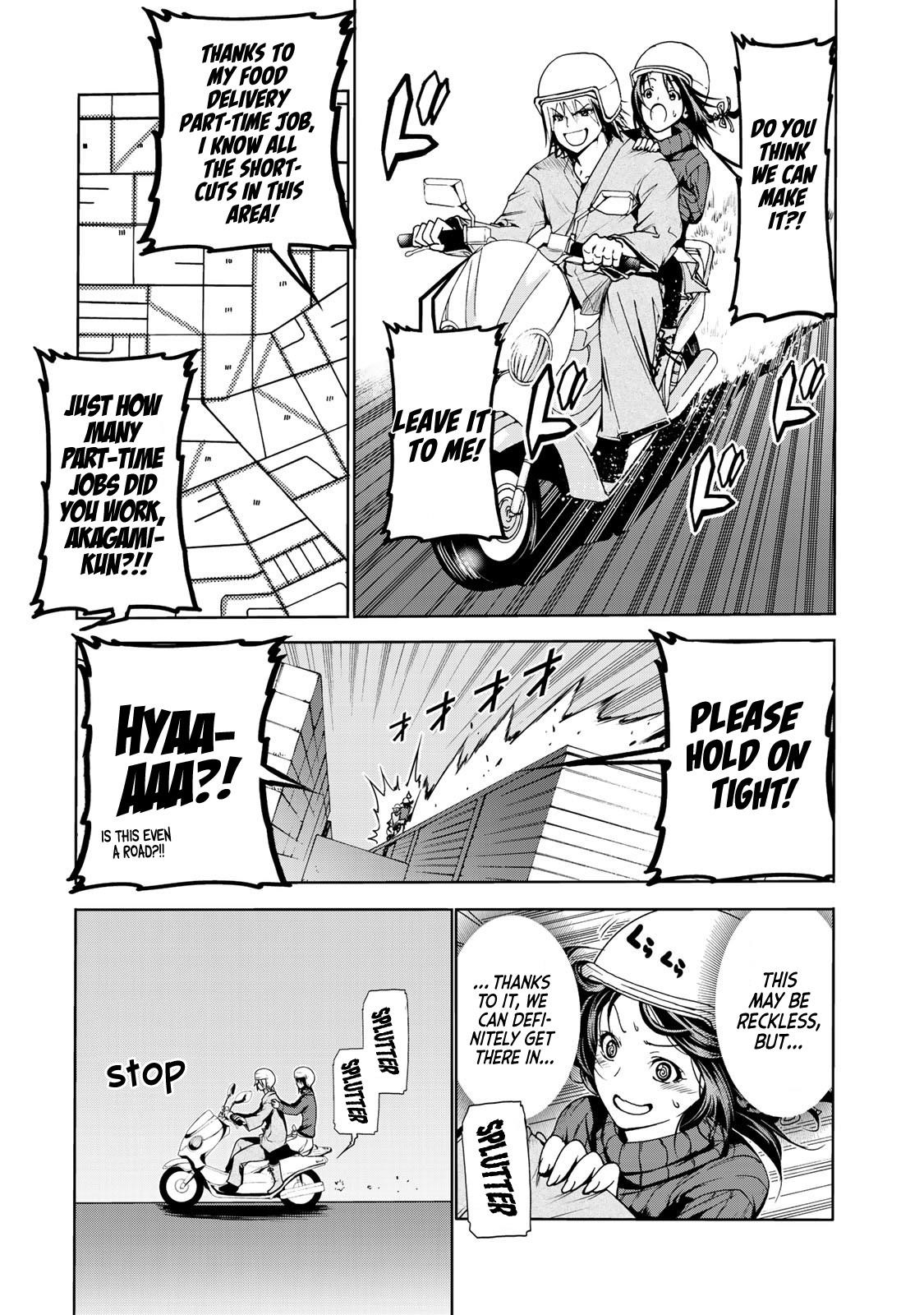 Temple Chapter 9 - Page 9 in English