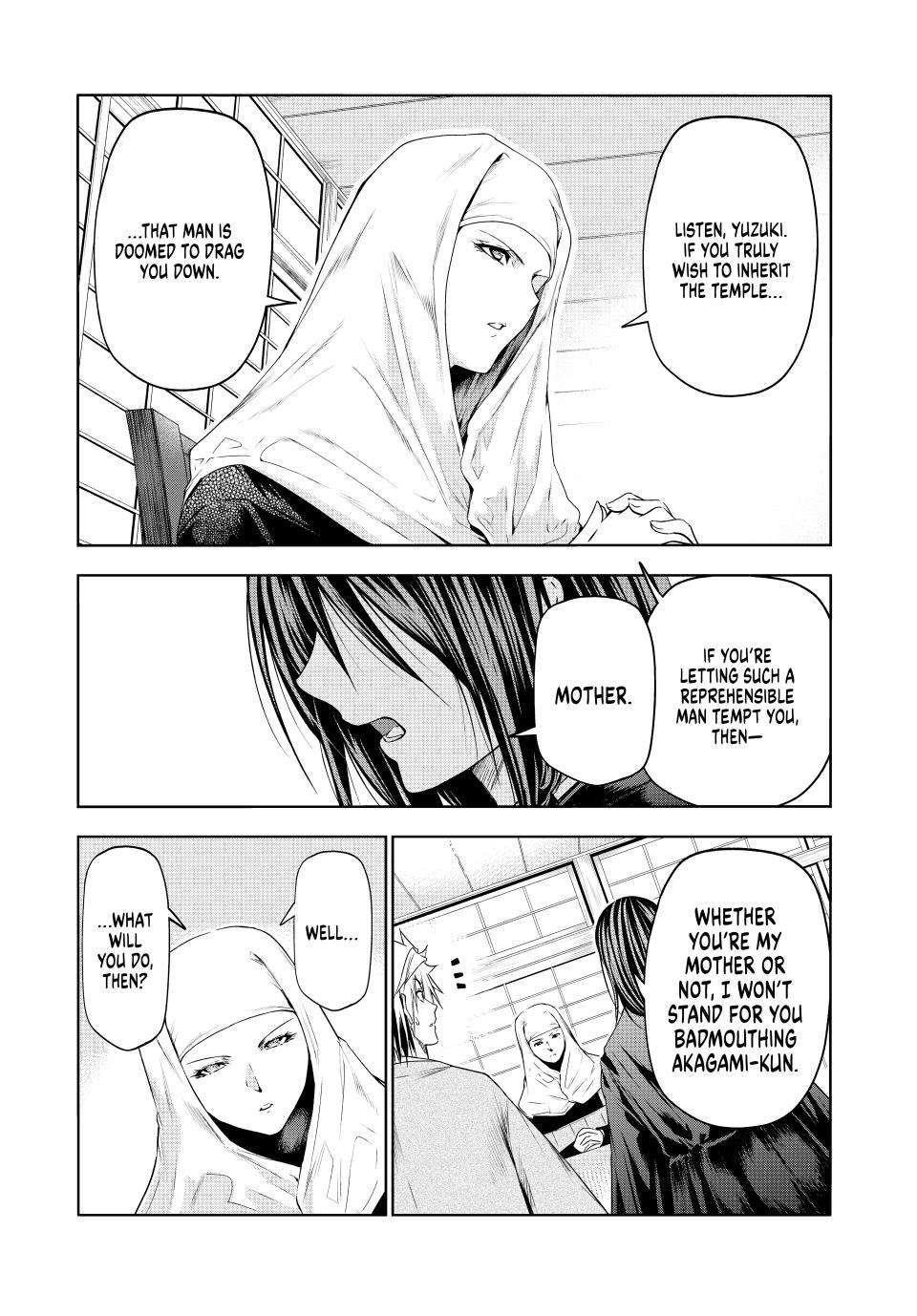 Temple Chapter 90 - Page 15 in English