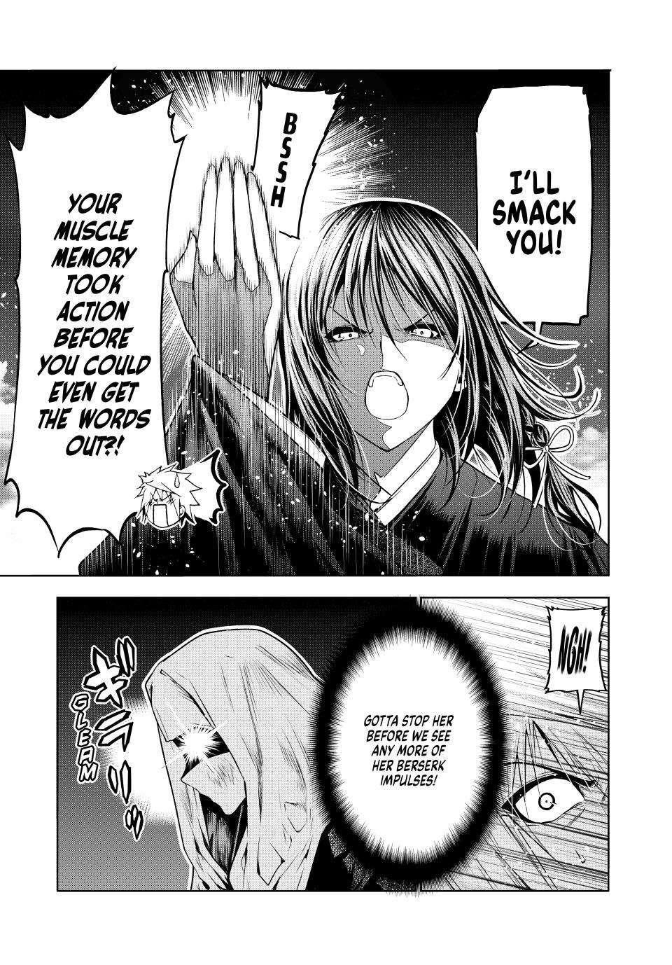 Temple Chapter 90 - Page 17 in English