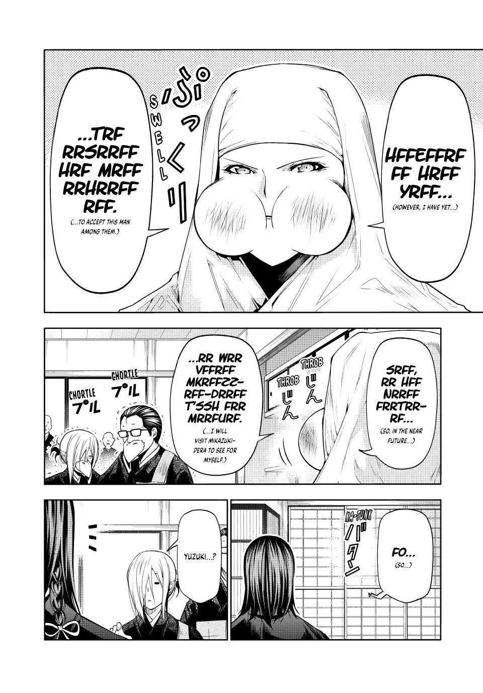 Temple Chapter 90 - Page 26 in English