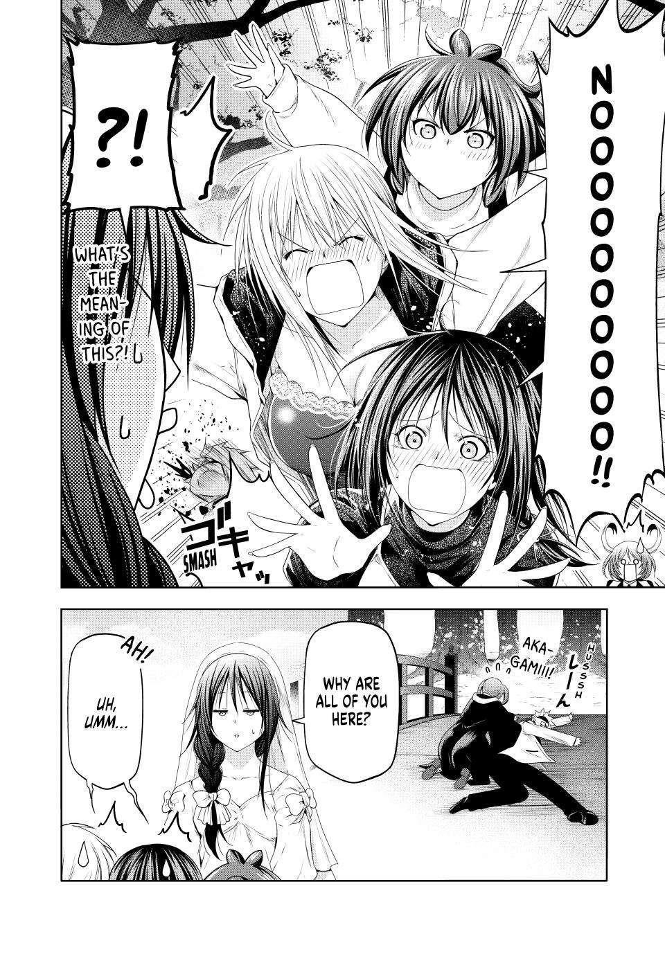 Temple Chapter 92 - Page 19 in English