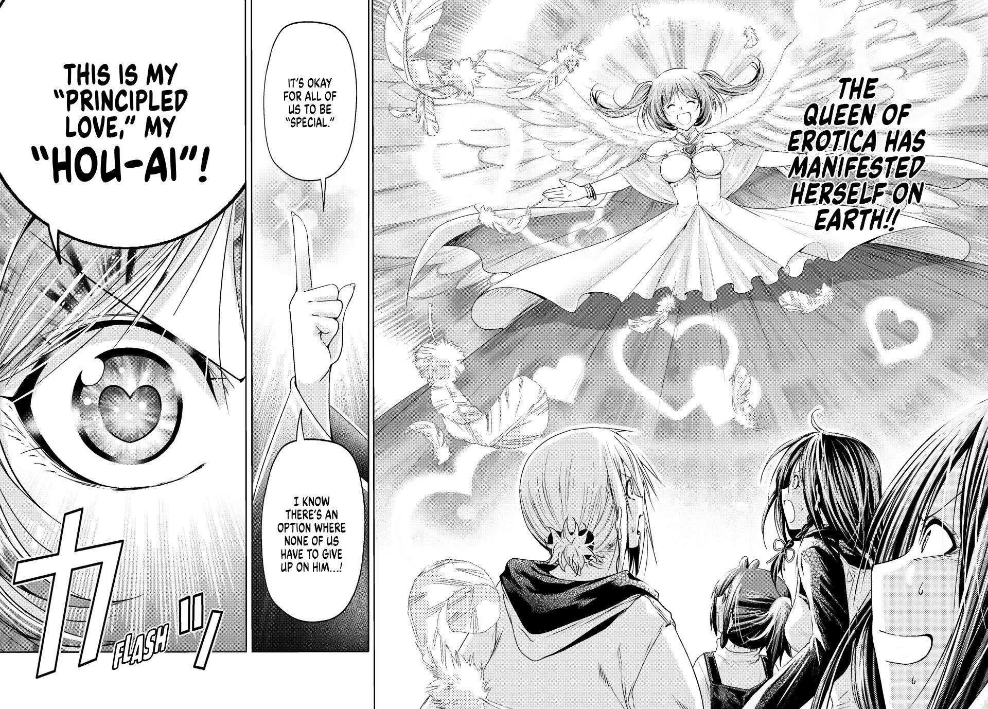 Temple Chapter 92 - Page 27 in English