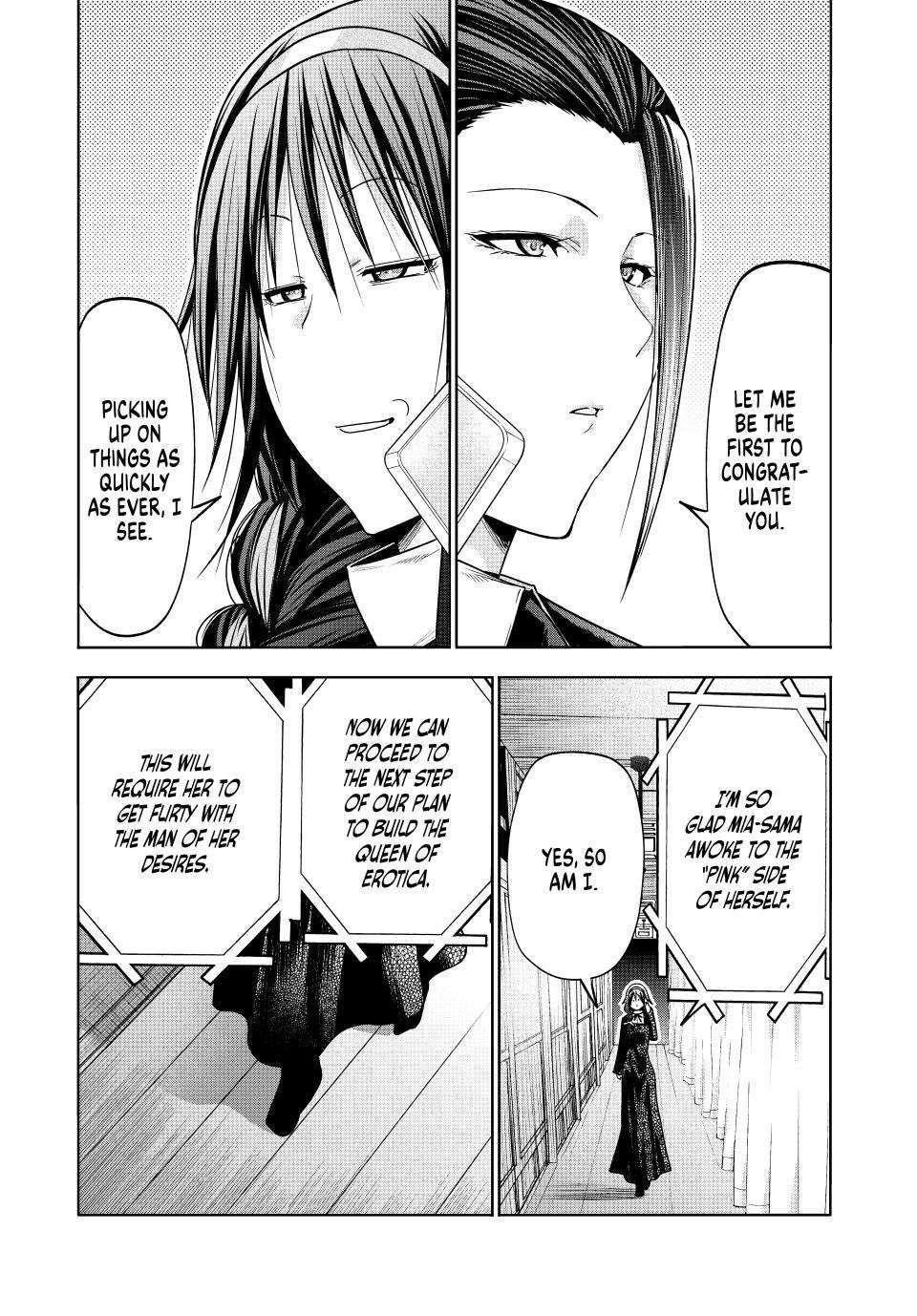 Temple Chapter 93 - Page 15 in English