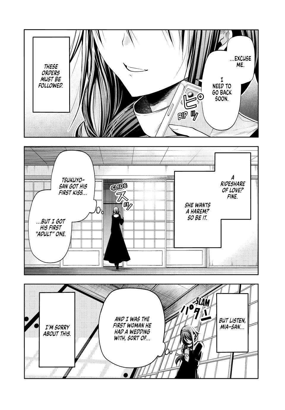 Temple Chapter 93 - Page 17 in English