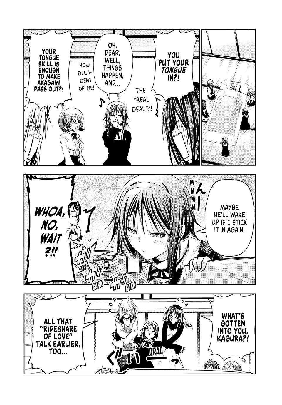 Temple Chapter 93 - Page 3 in English