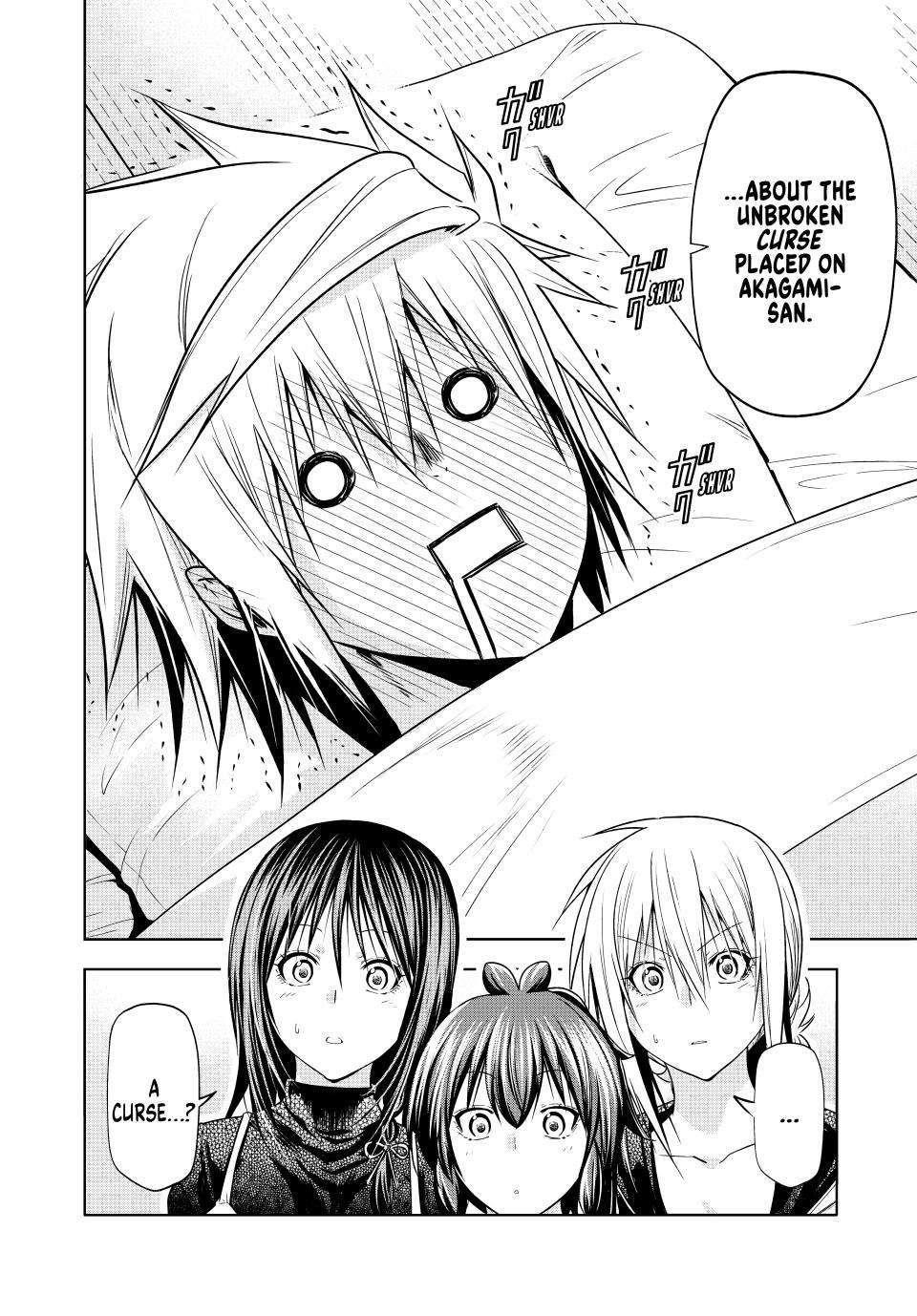 Temple Chapter 93 - Page 6 in English