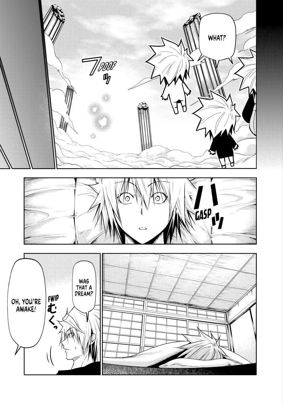 Temple Chapter 94 - Page 13 in English