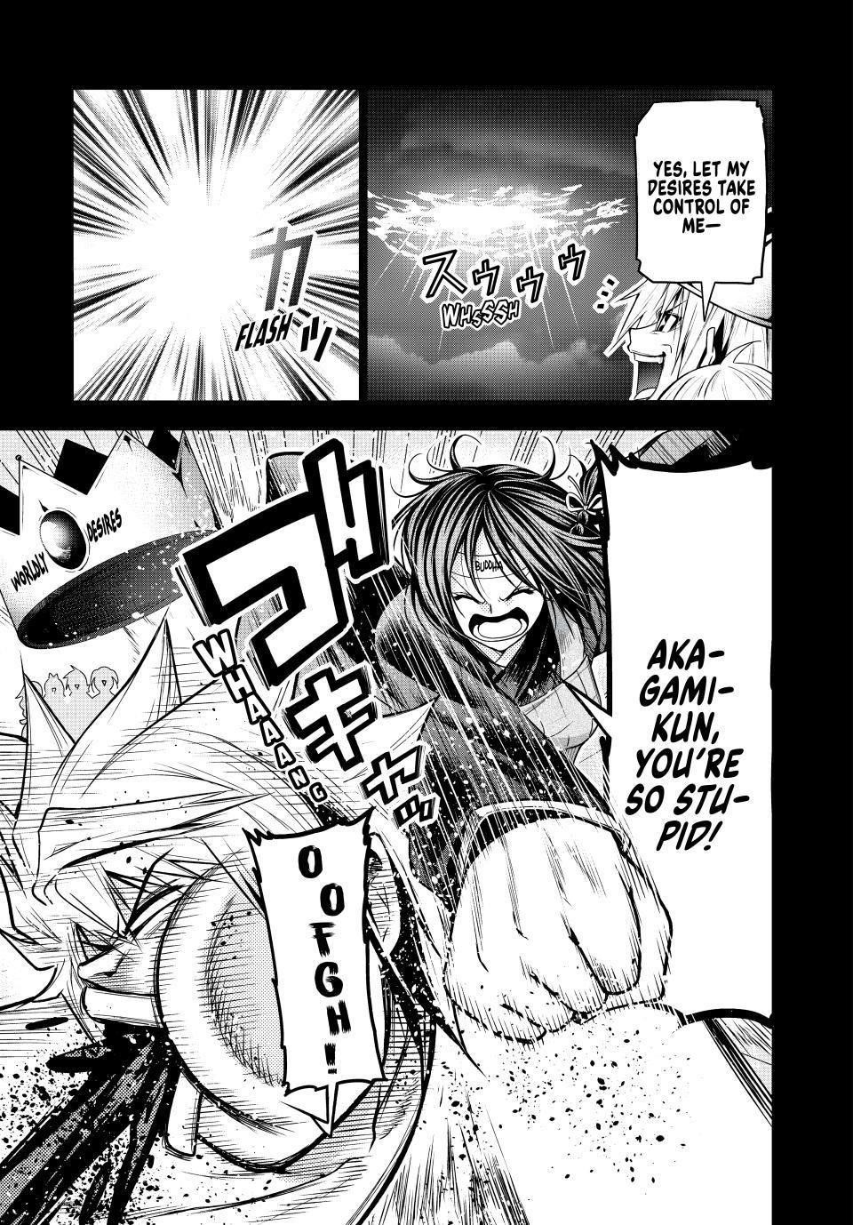 Temple Chapter 94 - Page 3 in English