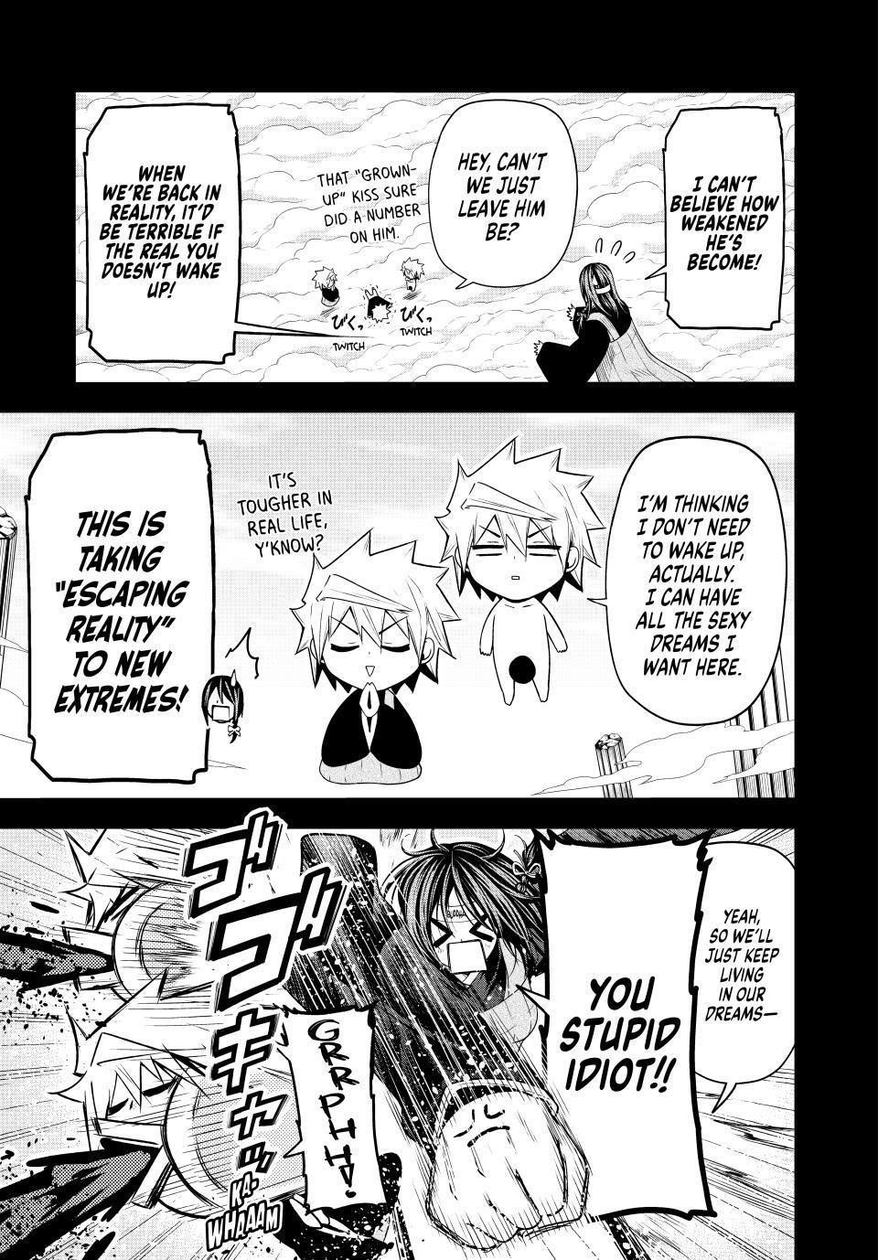 Temple Chapter 94 - Page 5 in English