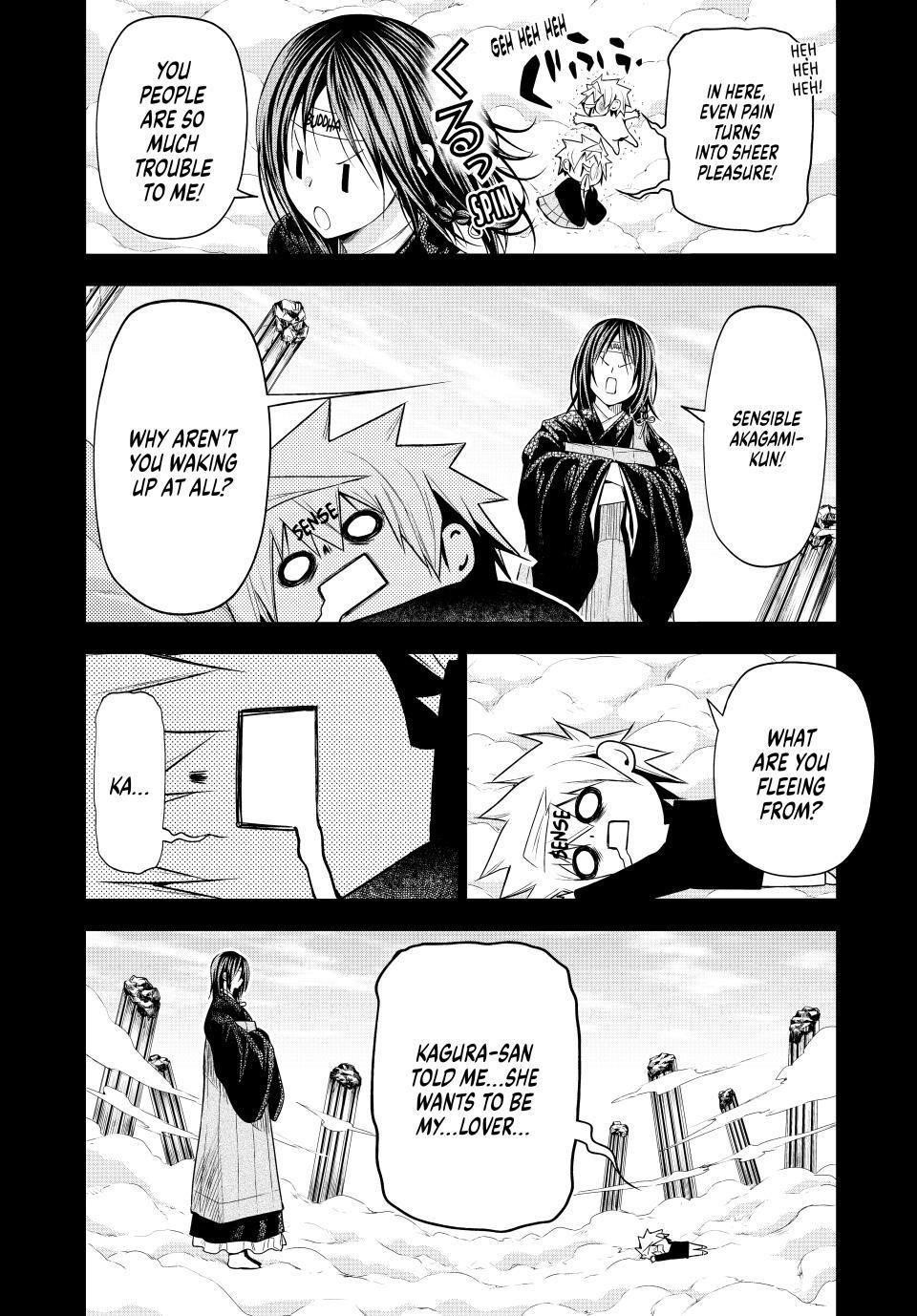 Temple Chapter 94 - Page 6 in English