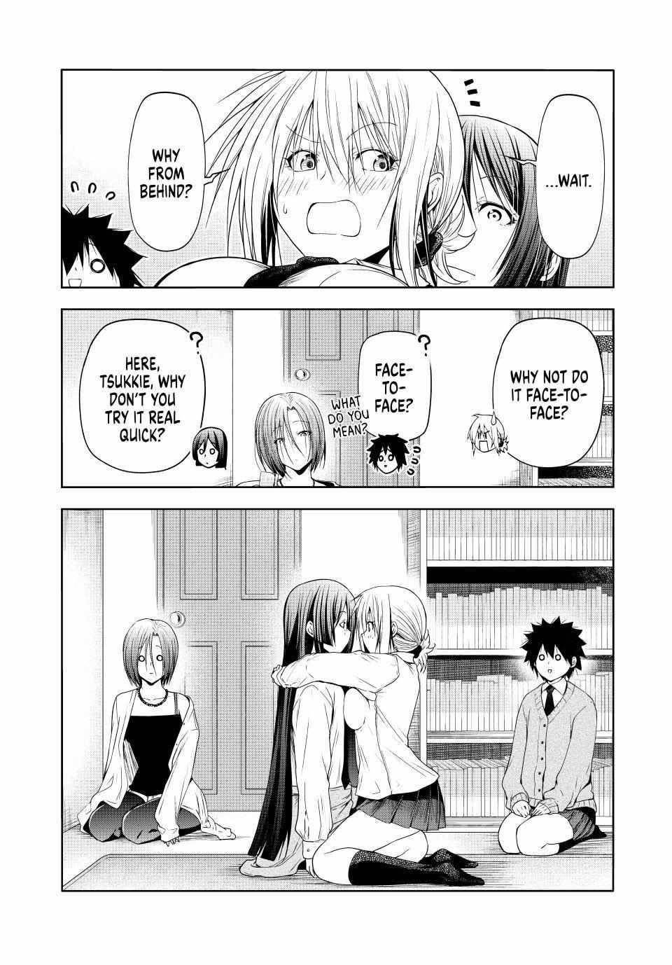 Temple Chapter 95.5 - Page 3 in English