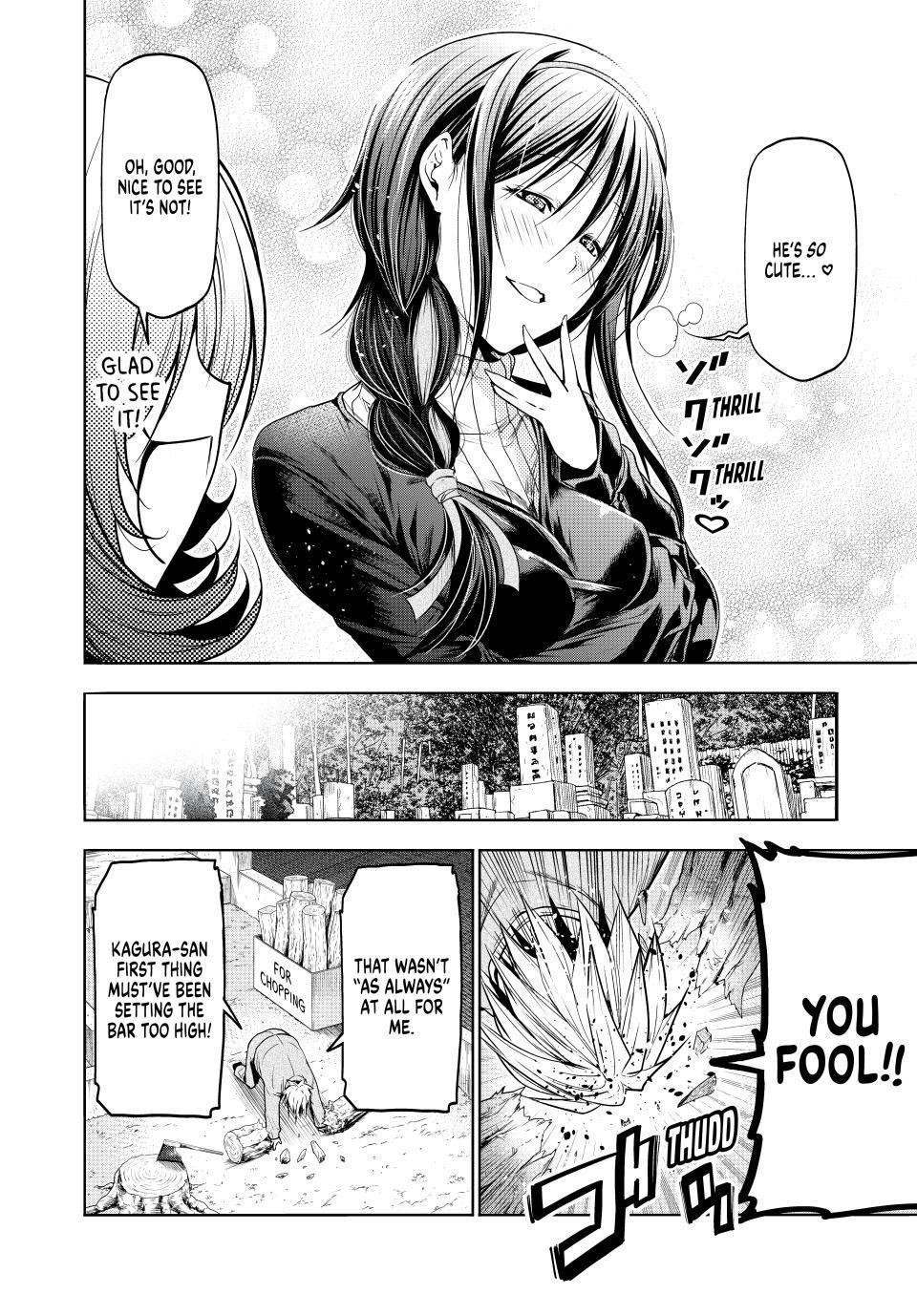 Temple Chapter 95 - Page 6 in English