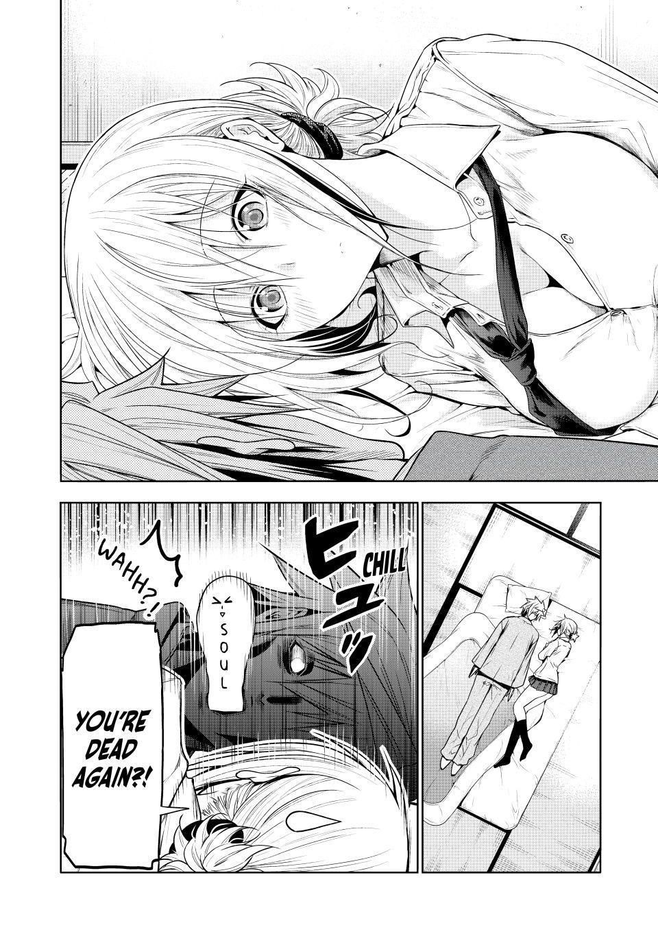 Temple Chapter 95 - Page 8 in English