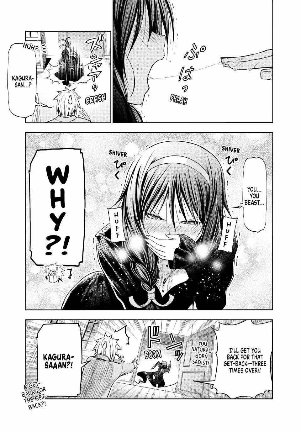 Temple Chapter 96 - Page 13 in English