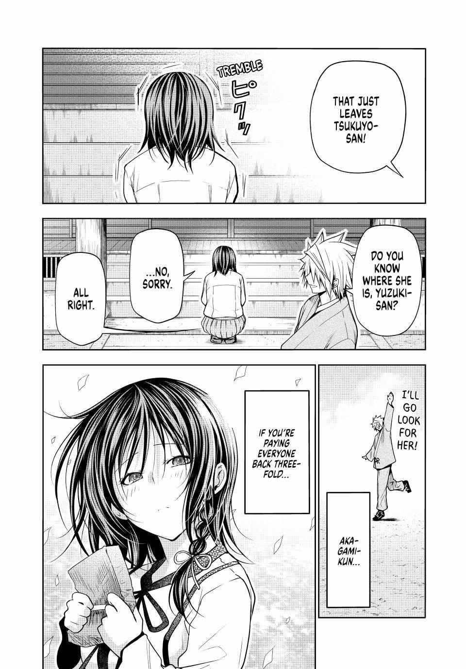 Temple Chapter 96 - Page 14 in English