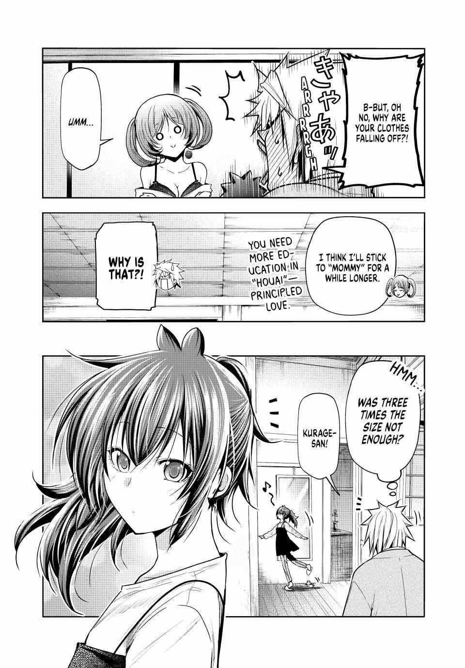 Temple Chapter 96 - Page 6 in English