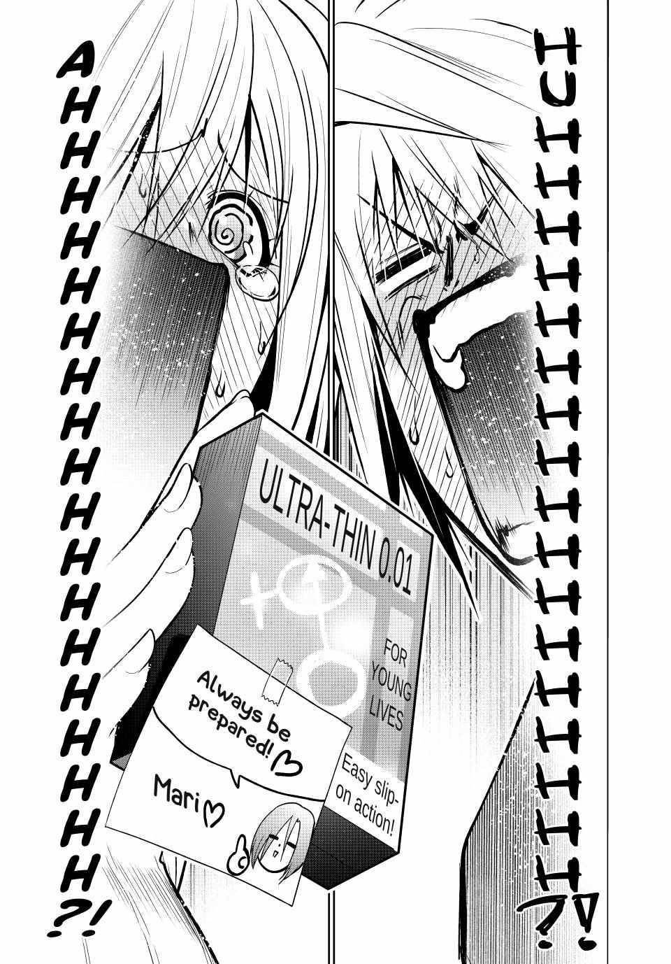 Temple Chapter 97 - Page 15 in English