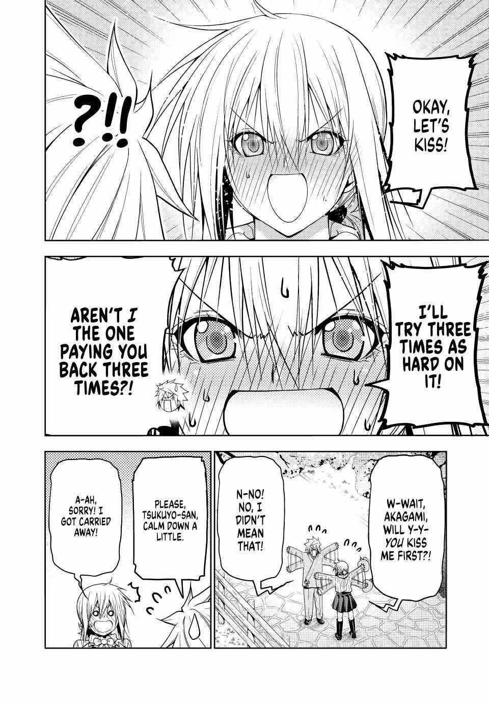 Temple Chapter 97 - Page 4 in English