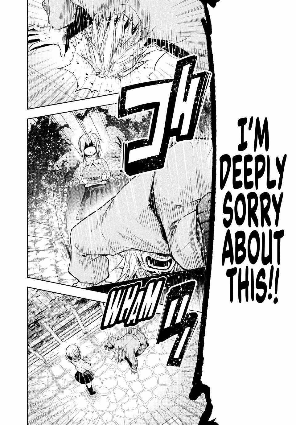 Temple Chapter 97 - Page 6 in English