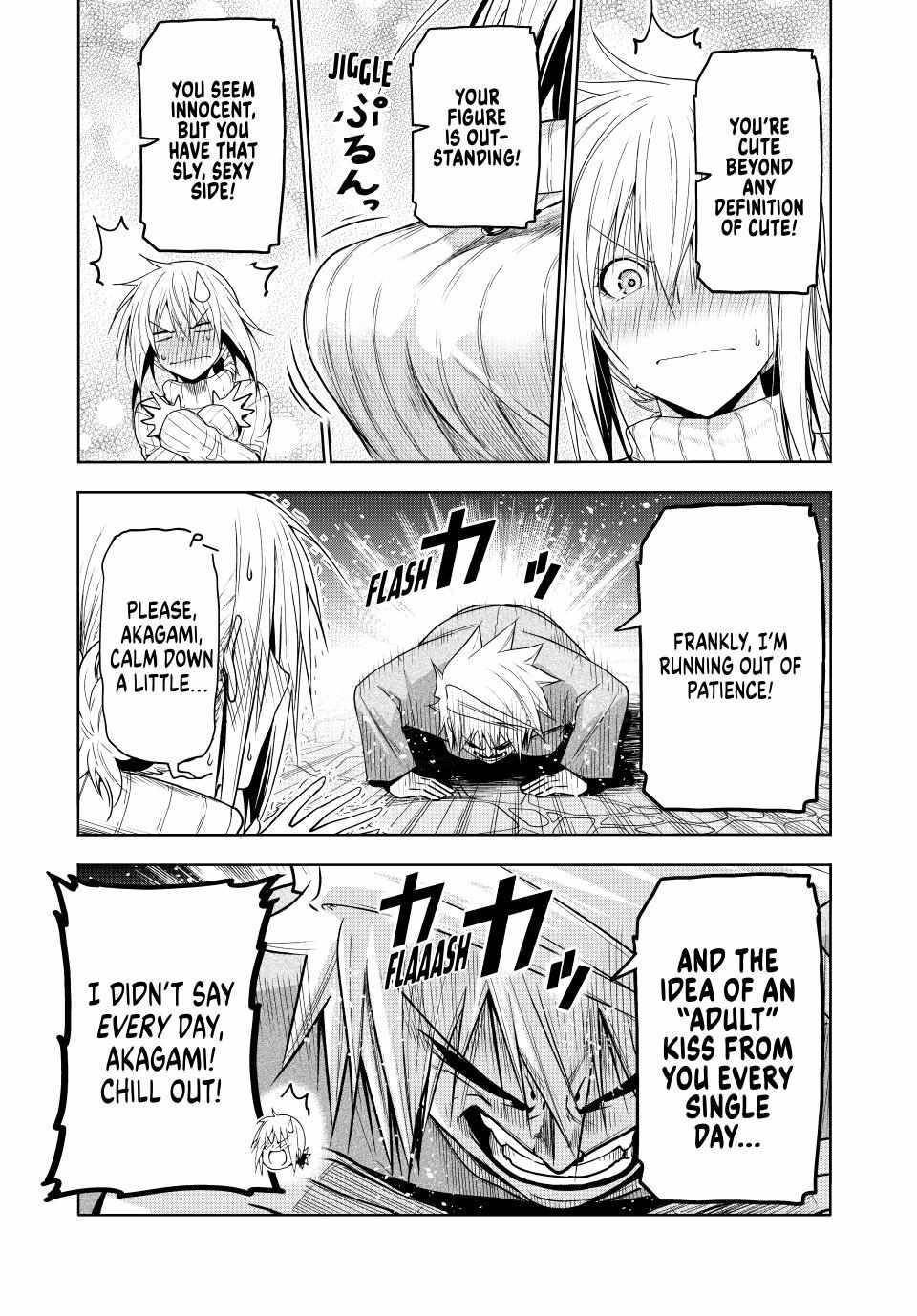Temple Chapter 97 - Page 9 in English