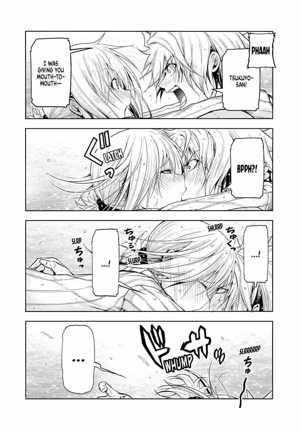 Temple Chapter 98 - Page 10 in English