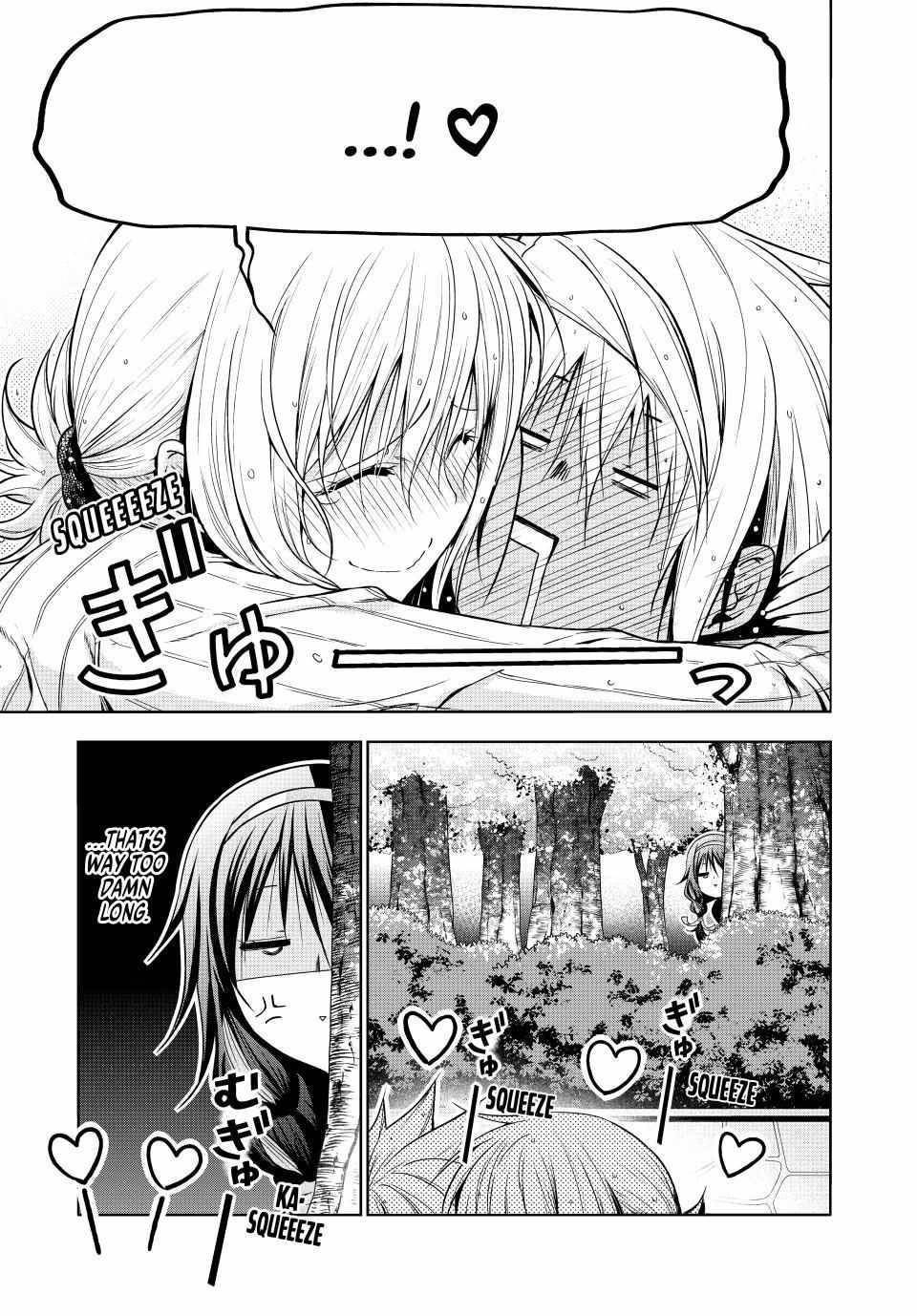 Temple Chapter 98 - Page 14 in English