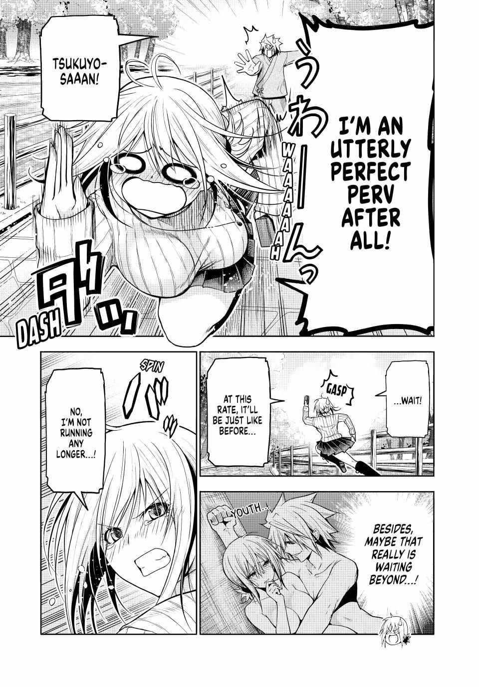 Temple Chapter 98 - Page 5 in English