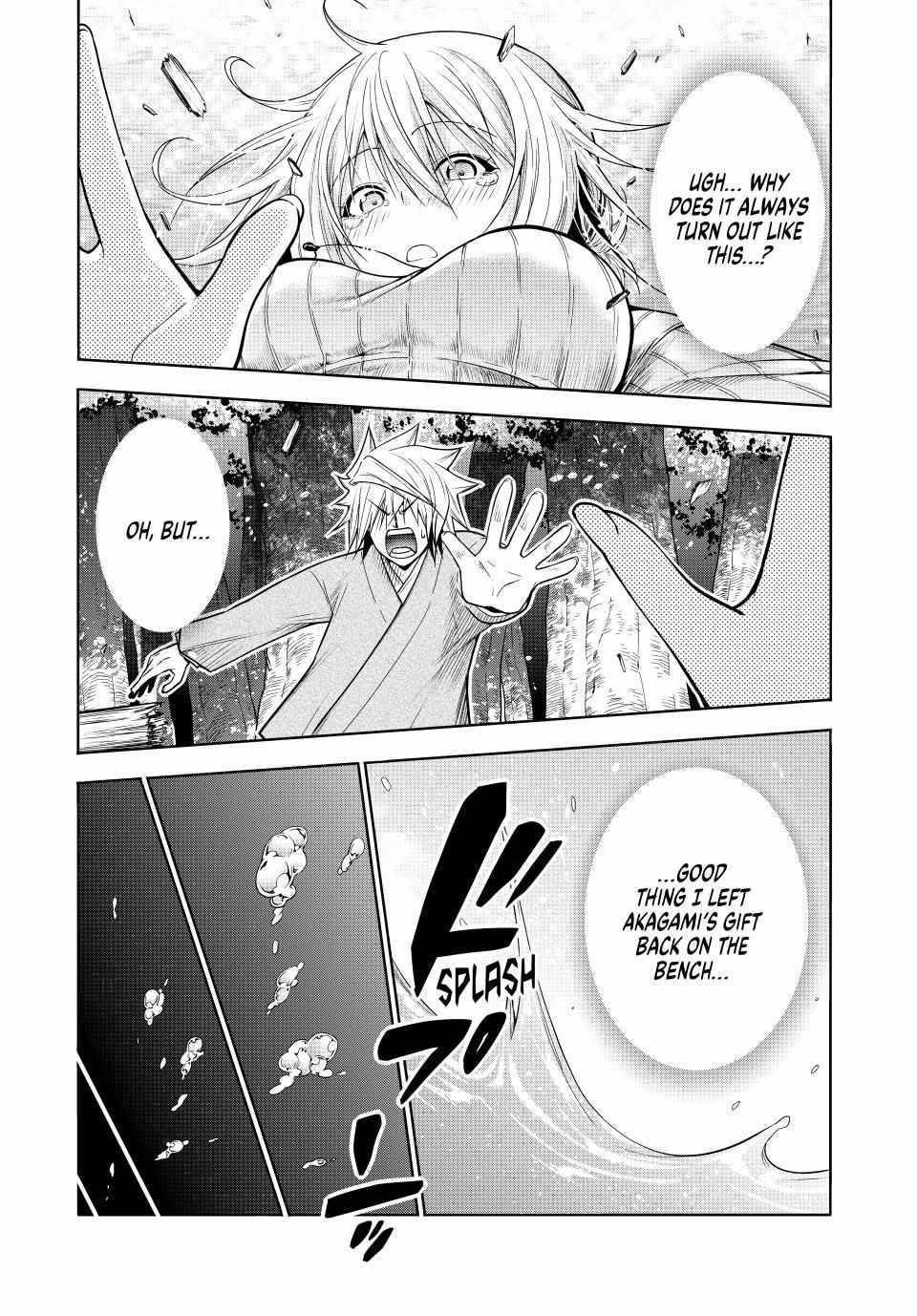Temple Chapter 98 - Page 7 in English
