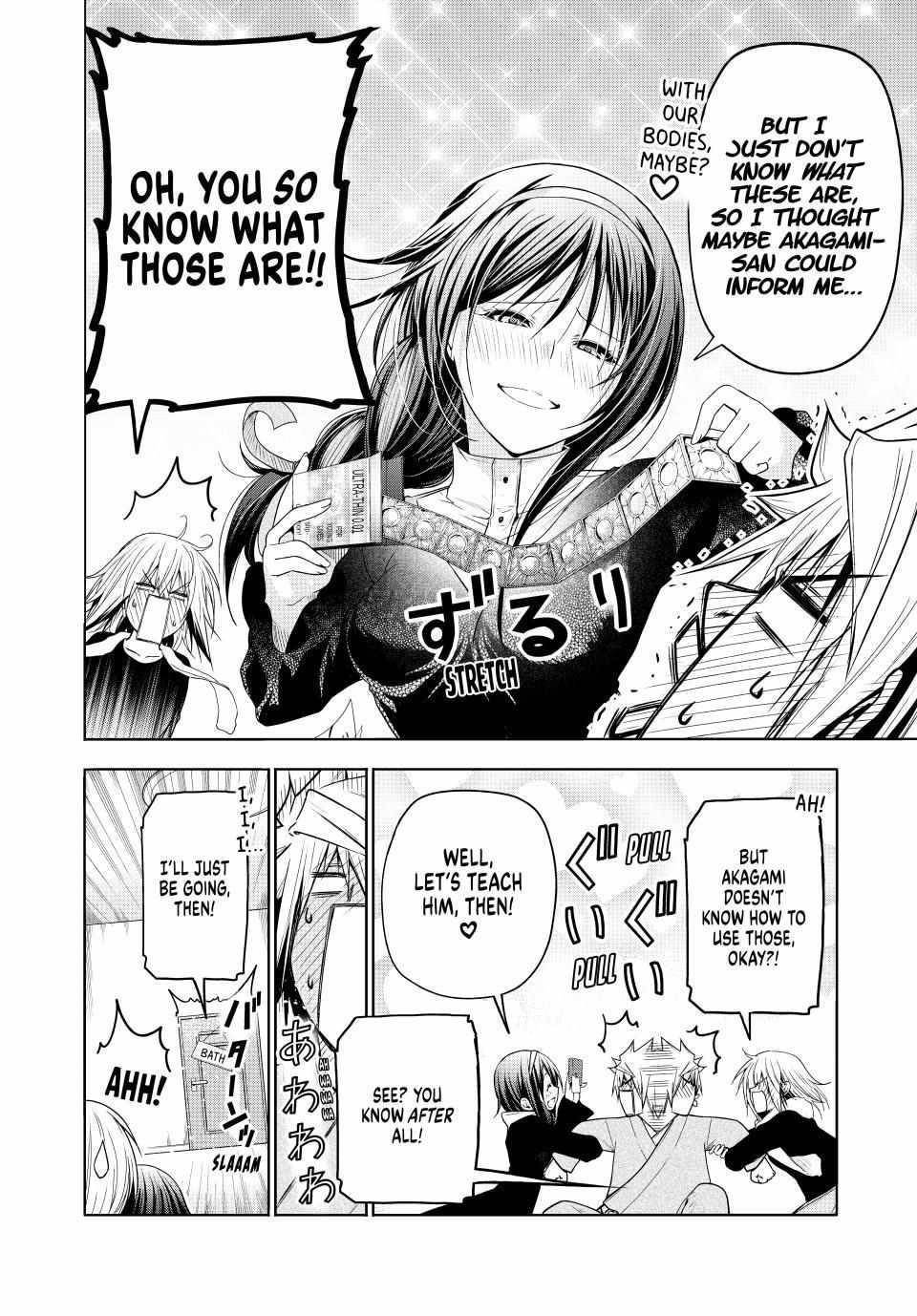 Temple Chapter 99 - Page 4 in English