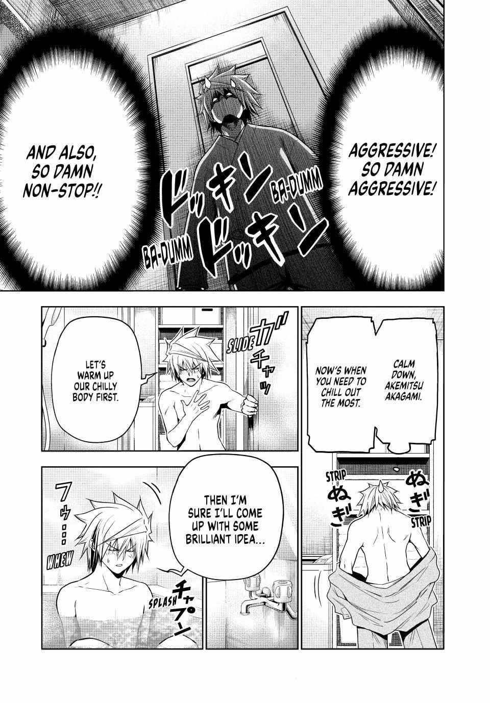 Temple Chapter 99 - Page 5 in English