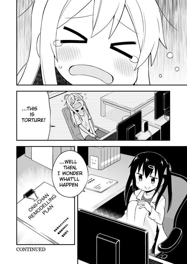 Onii-Chan Is Done For Chapter 1 - Page 12 in English