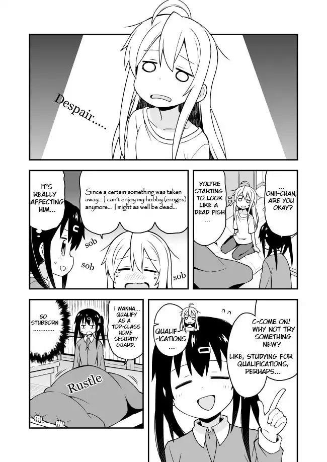 Onii-Chan Is Done For Chapter 1 - Page 13 in English