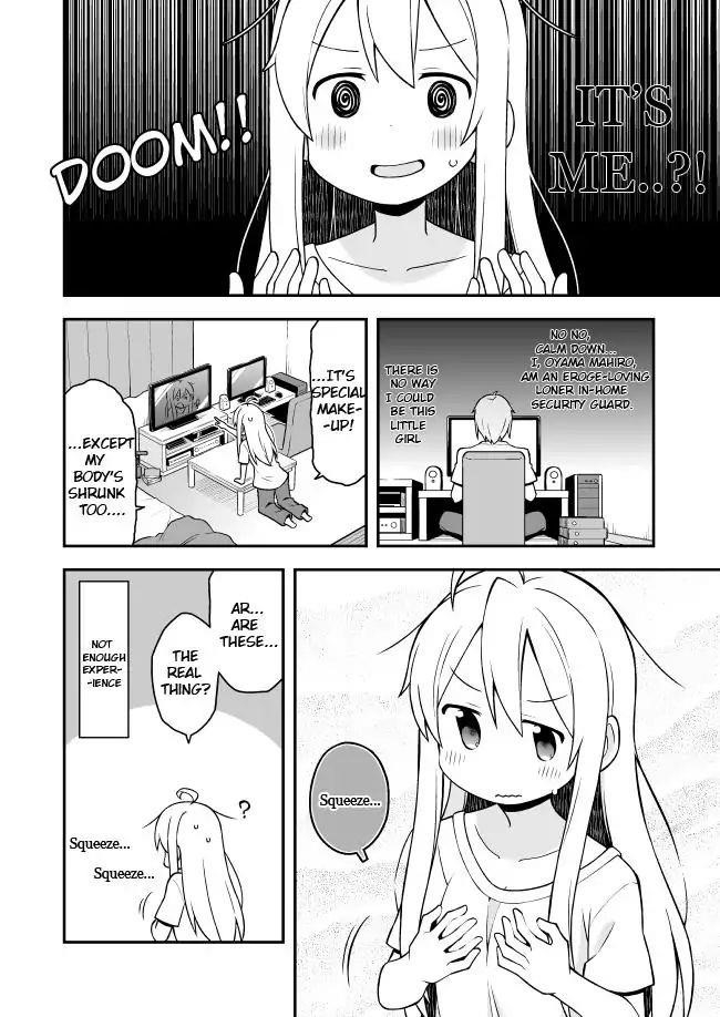 Onii-Chan Is Done For Chapter 1 - Page 5 in English