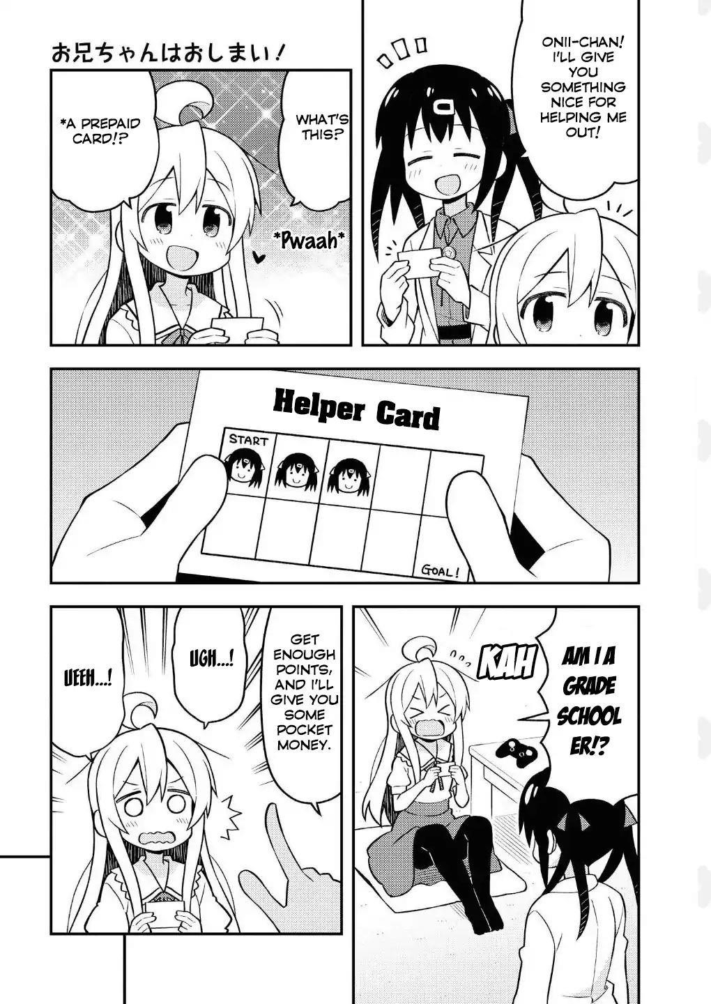 Onii-Chan Is Done For Chapter 10.5 - Page 3 in English