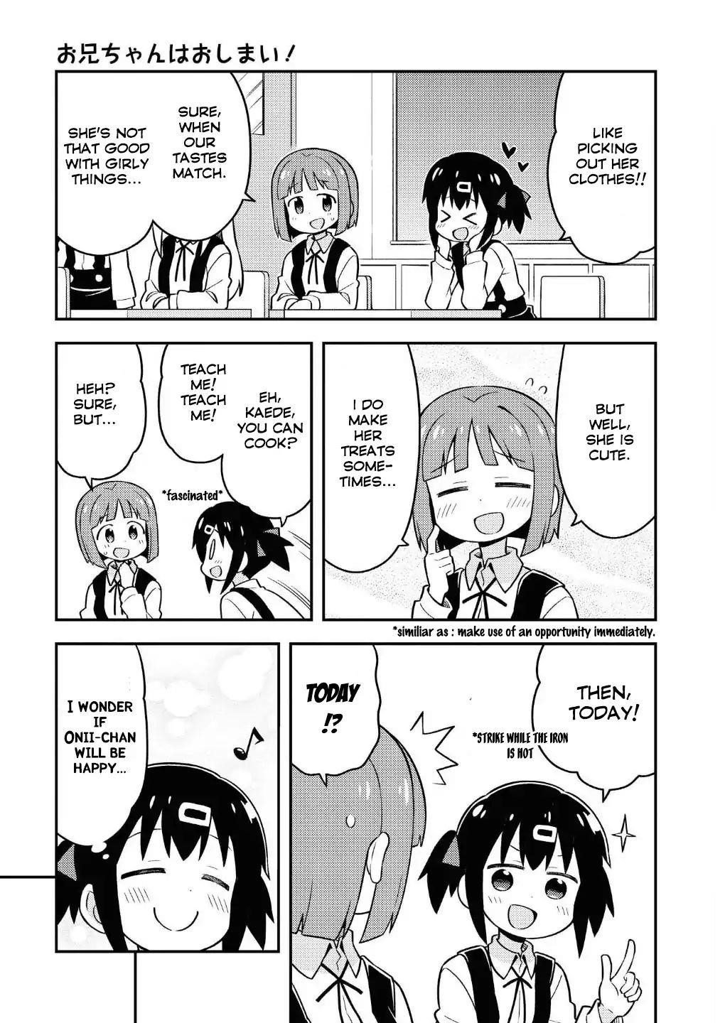 Onii-Chan Is Done For Chapter 10.5 - Page 6 in English