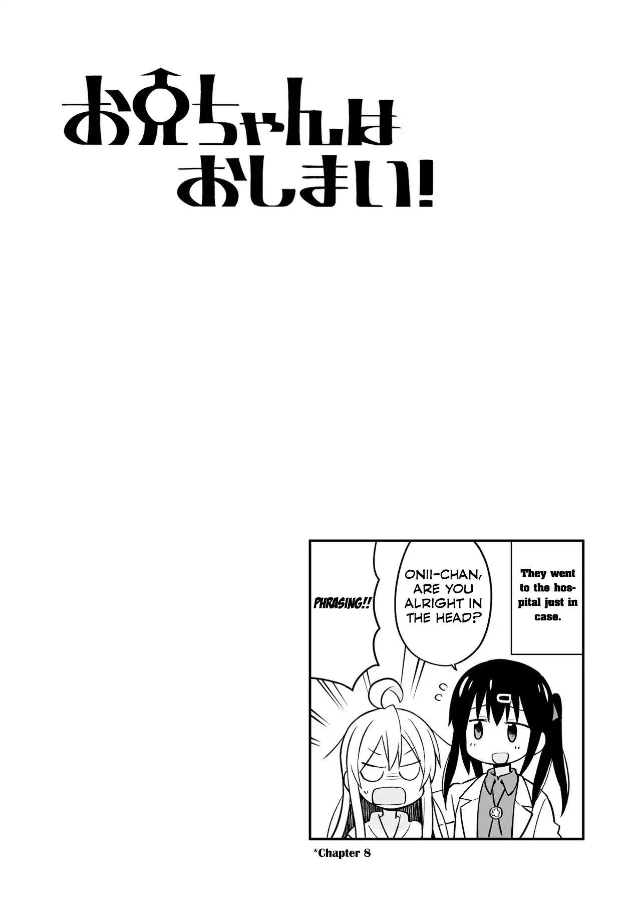 Onii-Chan Is Done For Chapter 10.9 - Page 10 in English