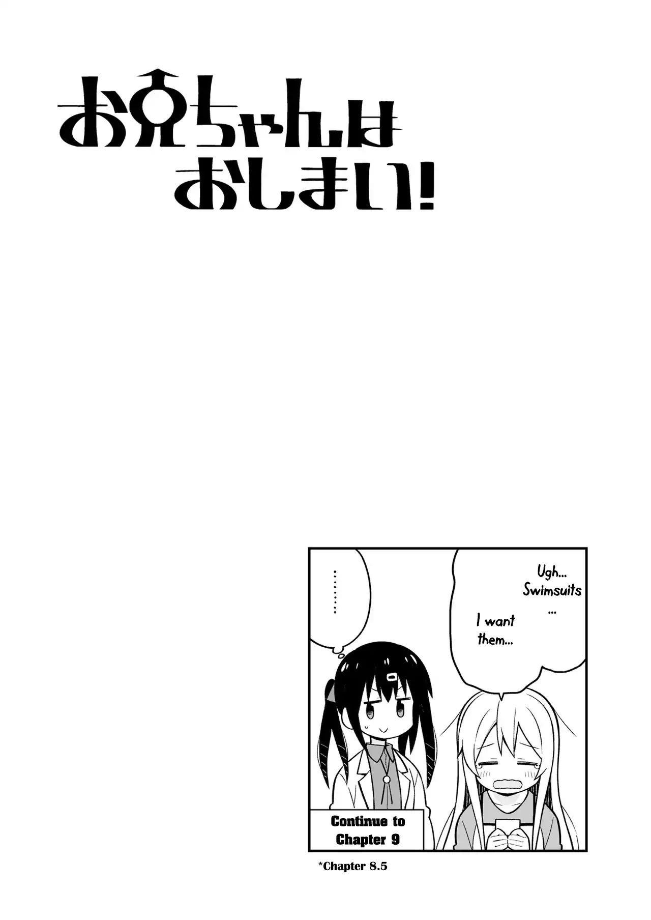Onii-Chan Is Done For Chapter 10.9 - Page 11 in English