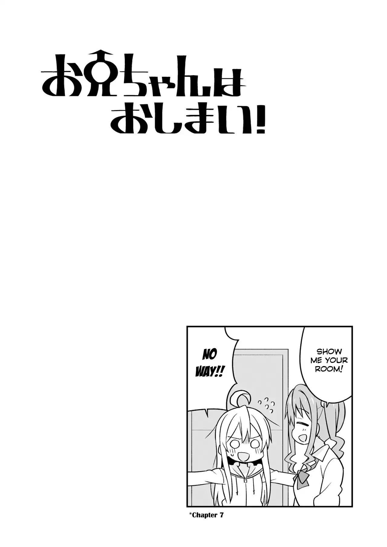 Onii-Chan Is Done For Chapter 10.9 - Page 9 in English