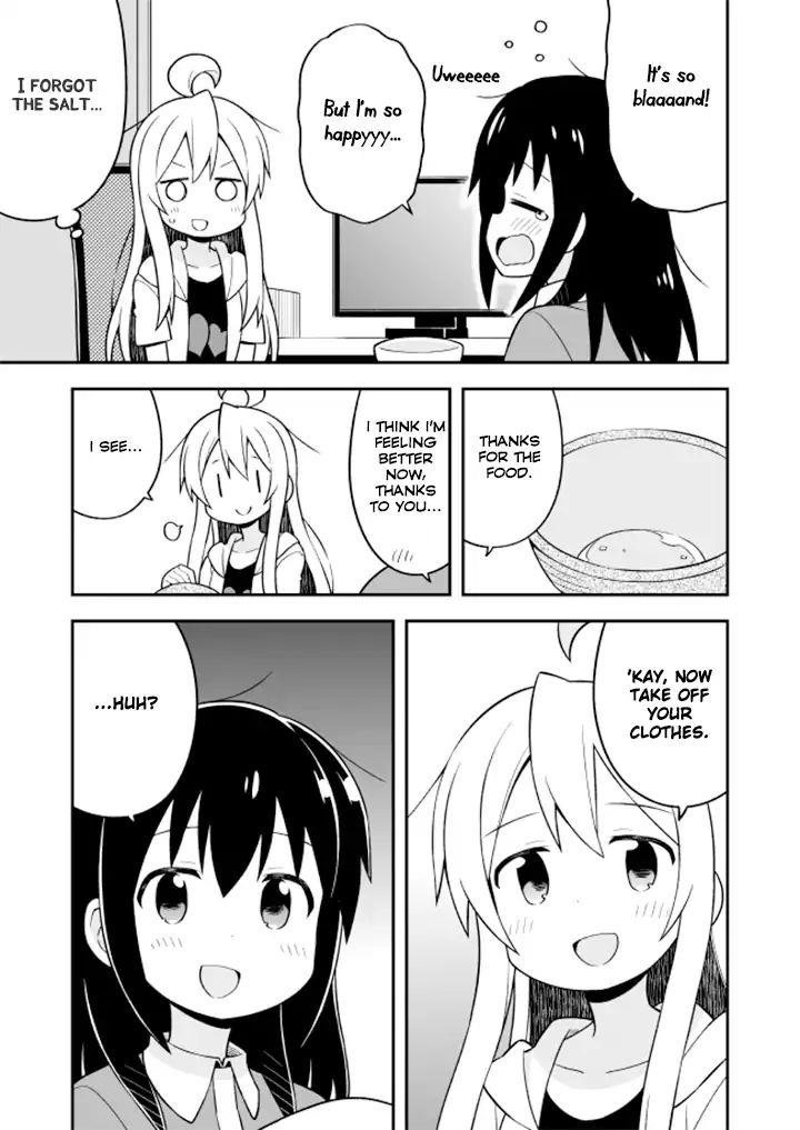 Onii-Chan Is Done For Chapter 10 - Page 10 in English