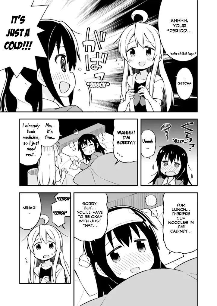 Onii-Chan Is Done For Chapter 10 - Page 3 in English