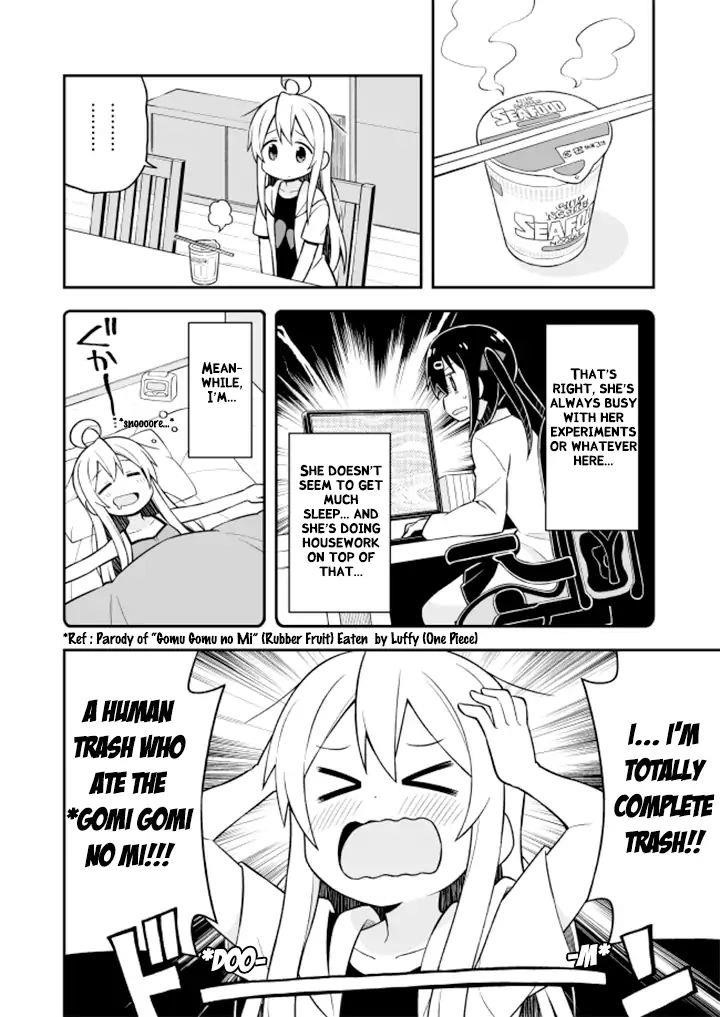 Onii-Chan Is Done For Chapter 10 - Page 4 in English