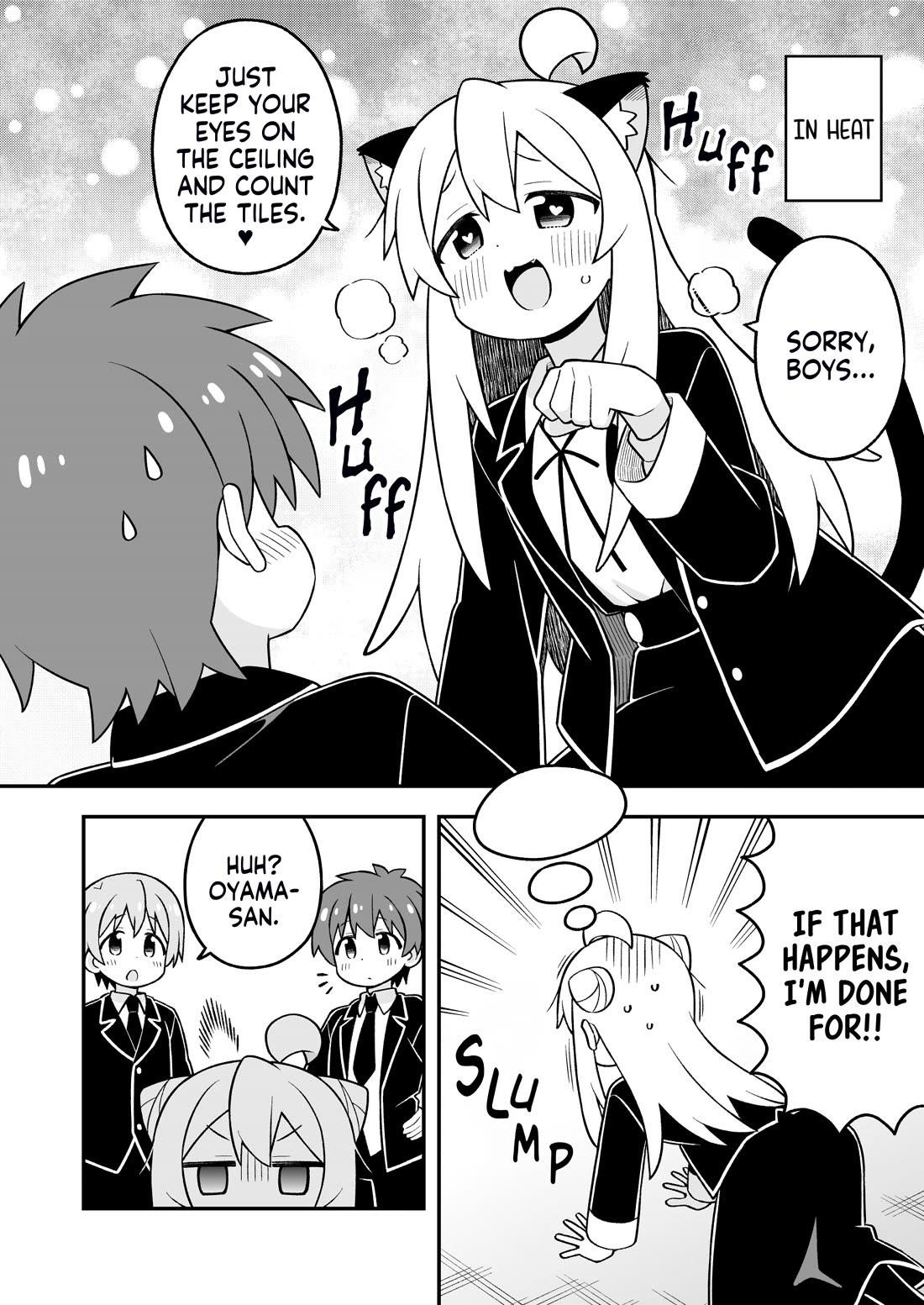 Onii-Chan Is Done For Chapter 100 - Page 10 in English