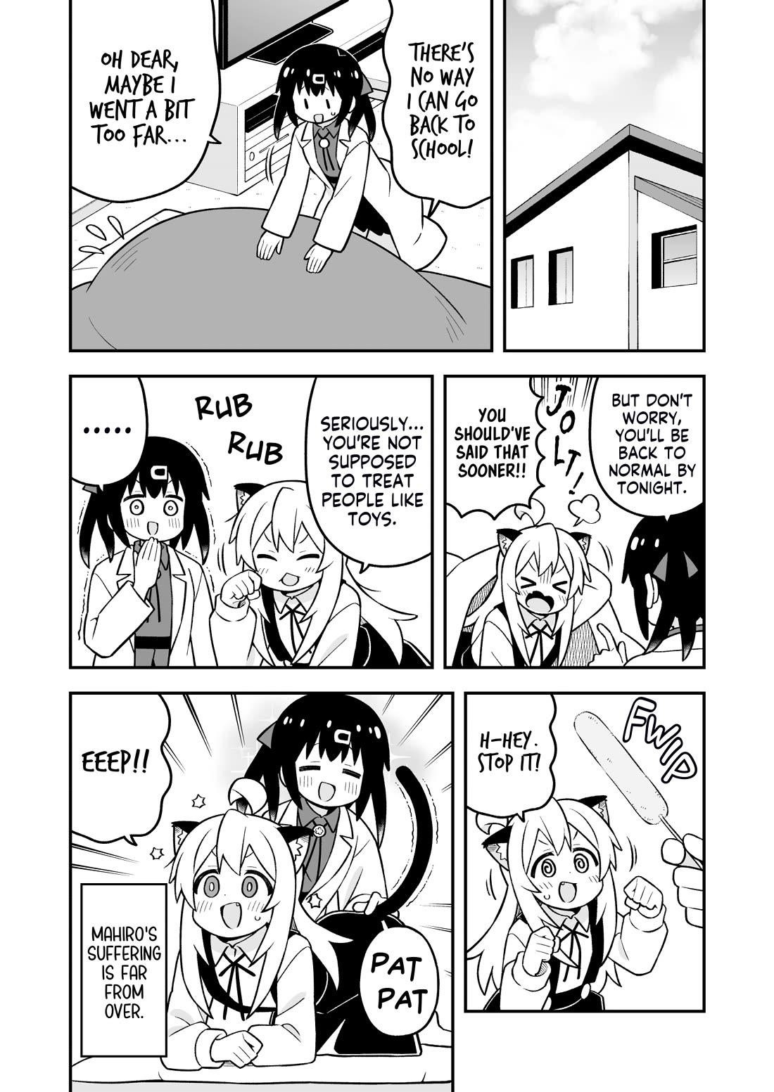 Onii-Chan Is Done For Chapter 100 - Page 12 in English