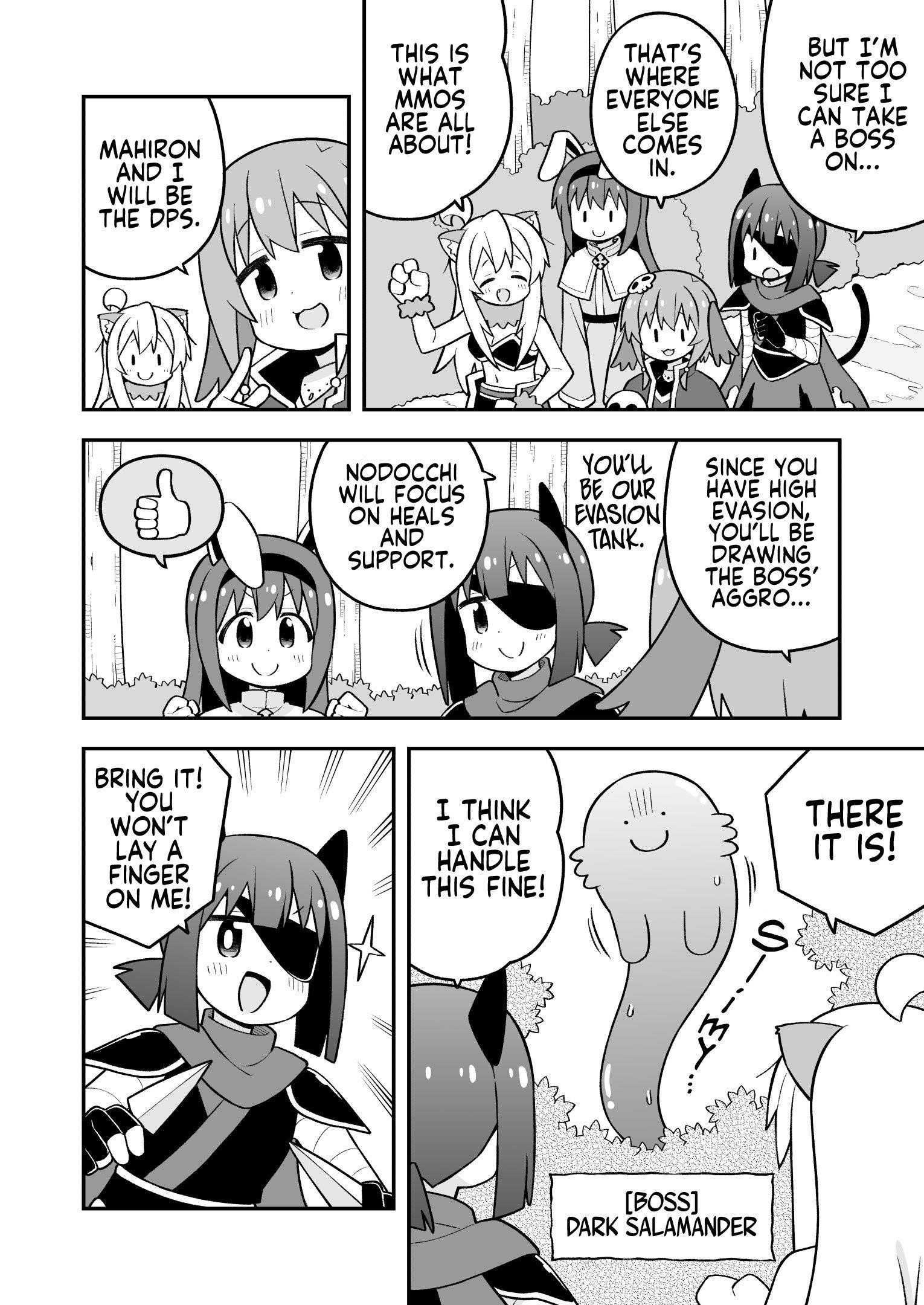 Onii-Chan Is Done For Chapter 101 - Page 4 in English