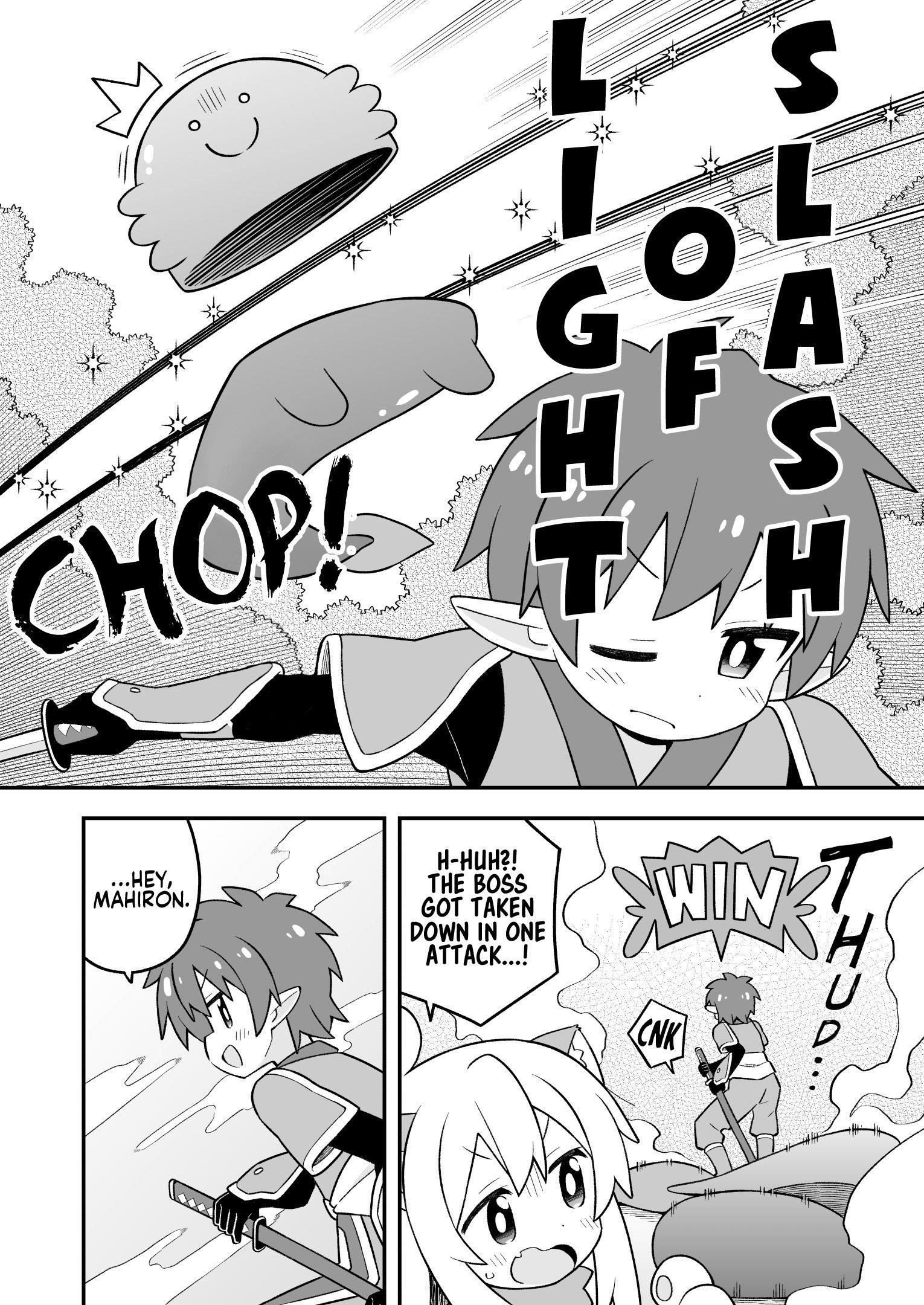 Onii-Chan Is Done For Chapter 101 - Page 6 in English