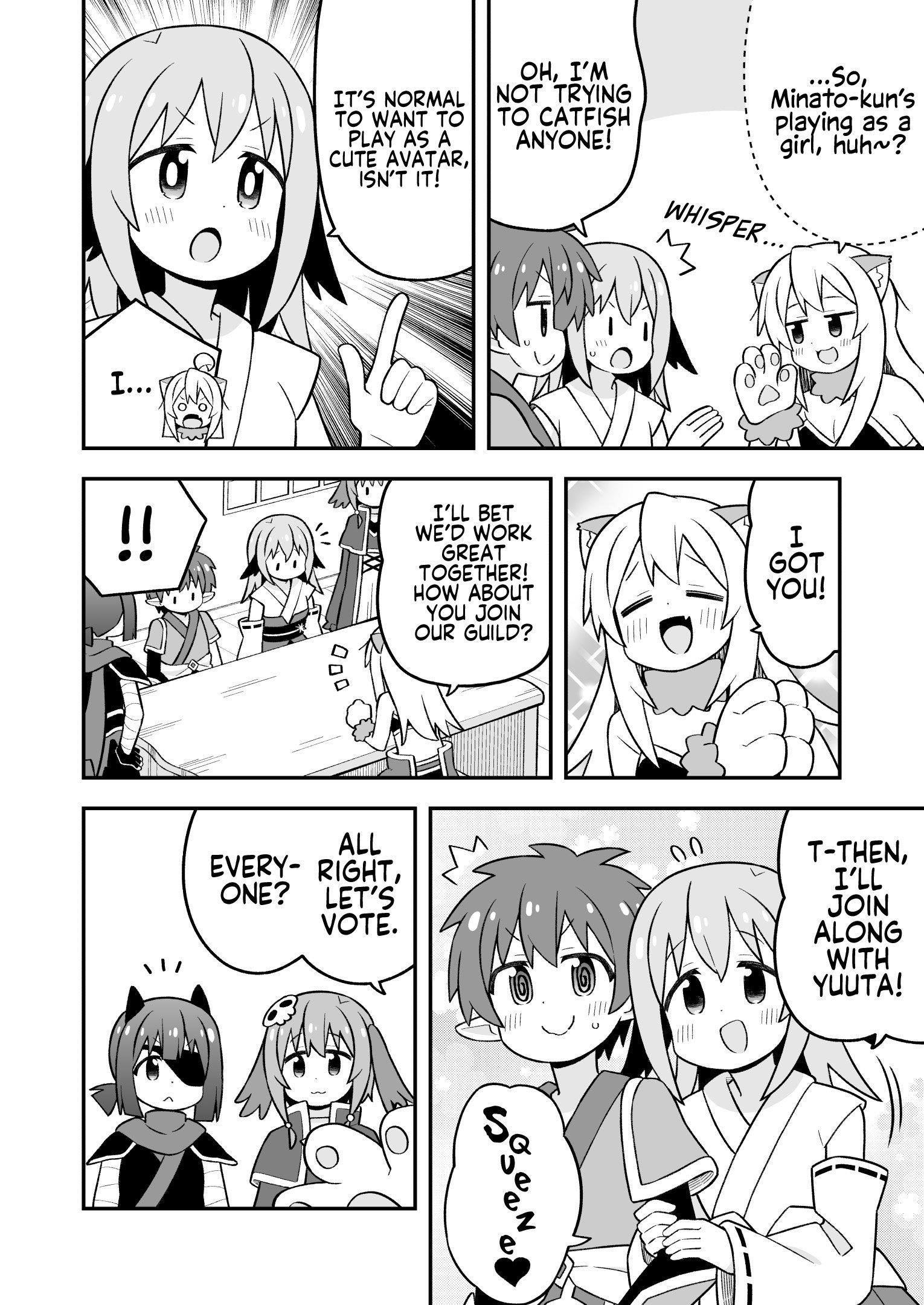 Onii-Chan Is Done For Chapter 101 - Page 8 in English