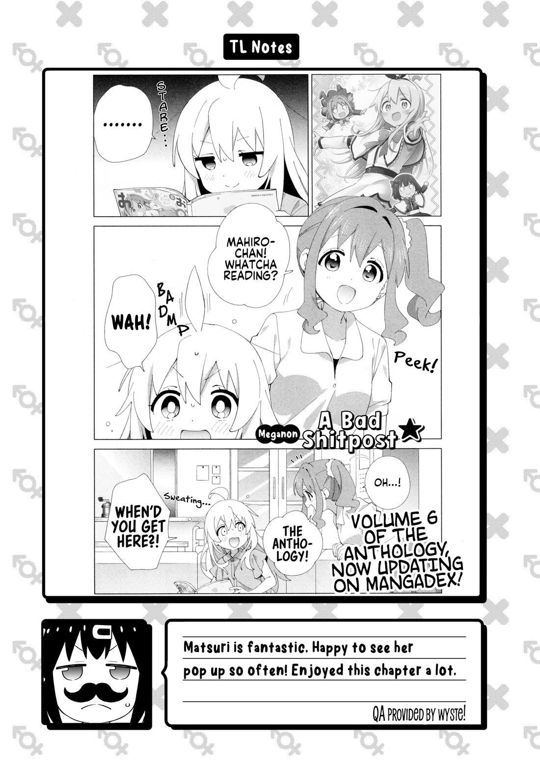 Onii-Chan Is Done For Chapter 104 - Page 13 in English