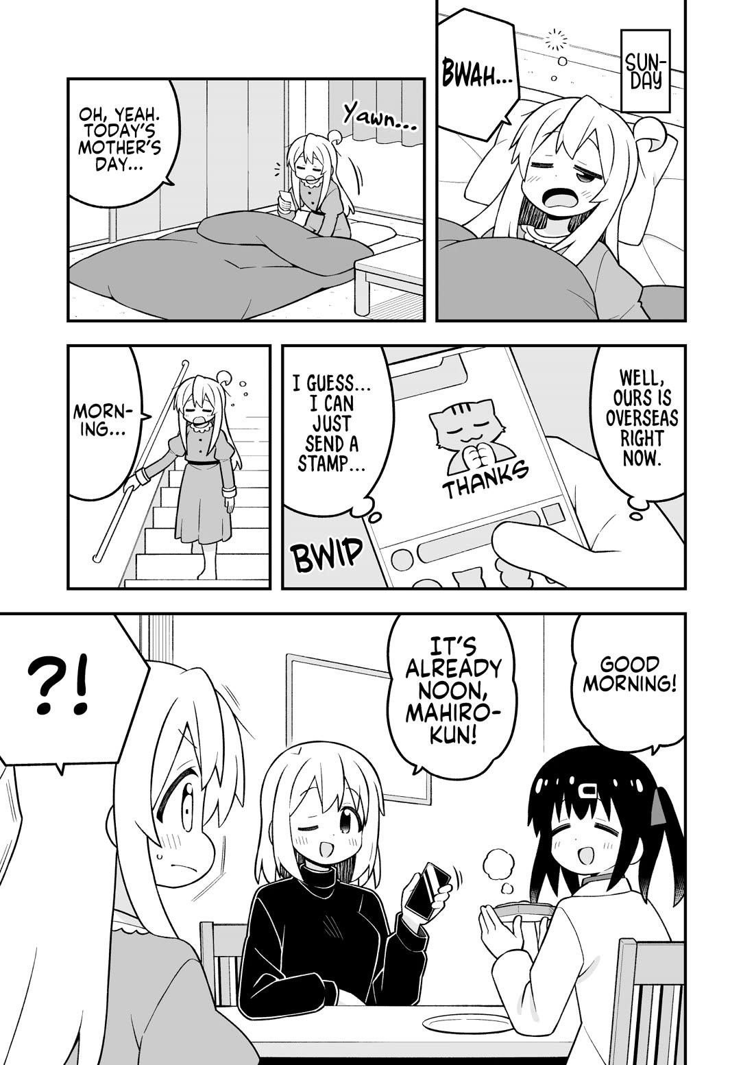Onii-Chan Is Done For Chapter 104 - Page 3 in English