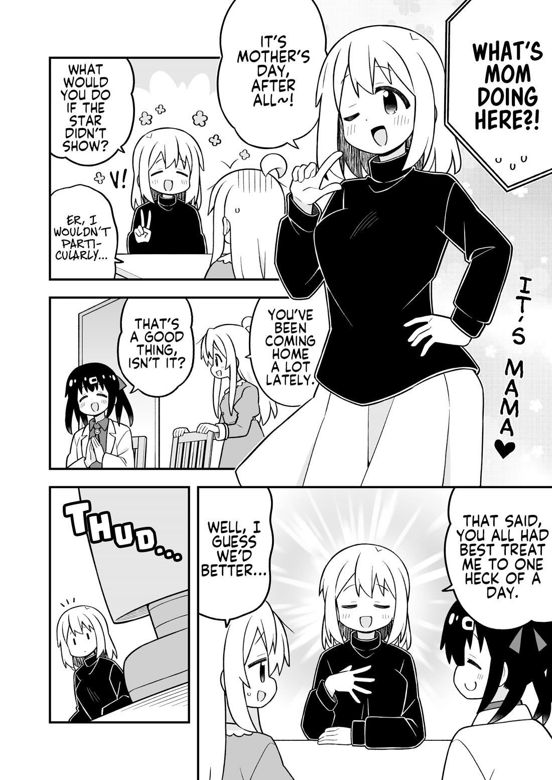 Onii-Chan Is Done For Chapter 104 - Page 4 in English
